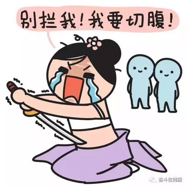 韩国服装购物网站,韩国衣服哪个网站买好