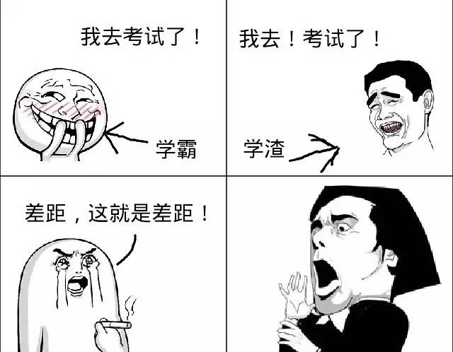 期末冲刺试卷学霸,期末考试前学霸