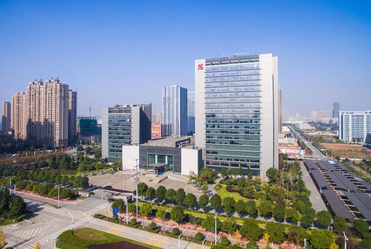 马鞍山网络大会,第三届中国马鞍山互联网大会