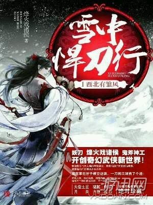 网络小说排行榜斗破,斗破苍穹小说排名