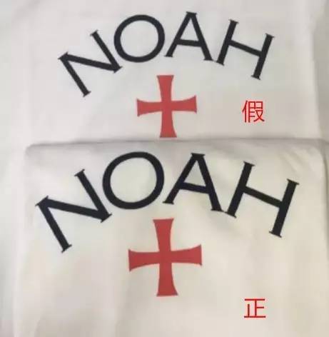 全球限量版supreme,supreme现在还值得买吗