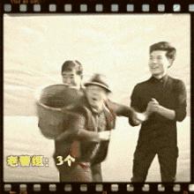 姚蓉蓉结婚全程,姚蓉蓉离婚了吗