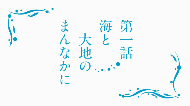 包装产品设计知识点动画,包装设计动画教程