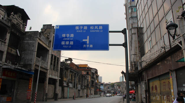 佛山最具特色的地标性建筑,30年前的佛山城市记忆