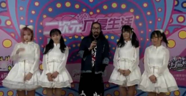 网红直播带货双11,双十二明星直播带货