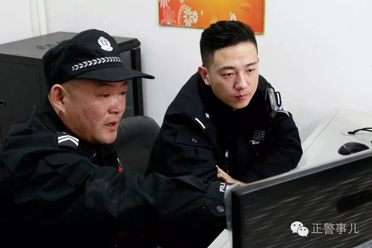 不务正业警察后续,不务正业的警察怎么样