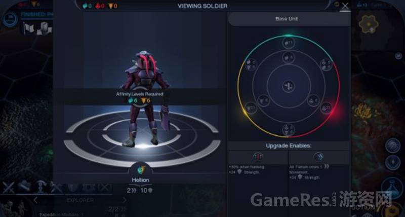 《文明：太空》美学分析：电子游戏中的视觉风格与视觉隐喻