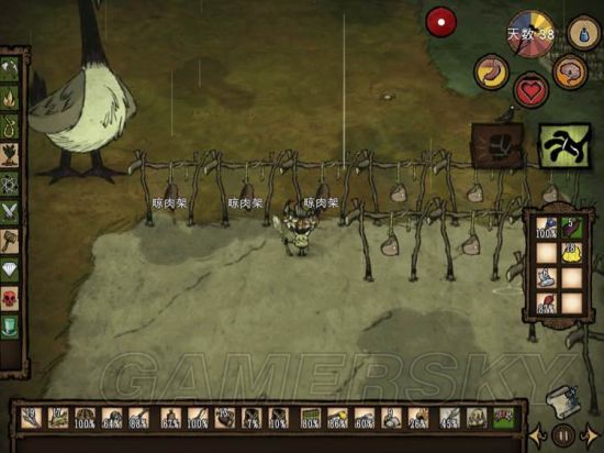 饥荒怪物打法技巧,饥荒新手生存必备物品