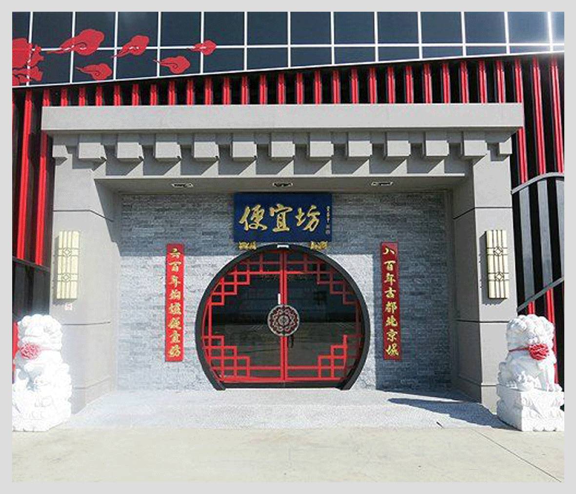 600岁的便宜坊逆势上扬，美团点评扮演怎样的角色？