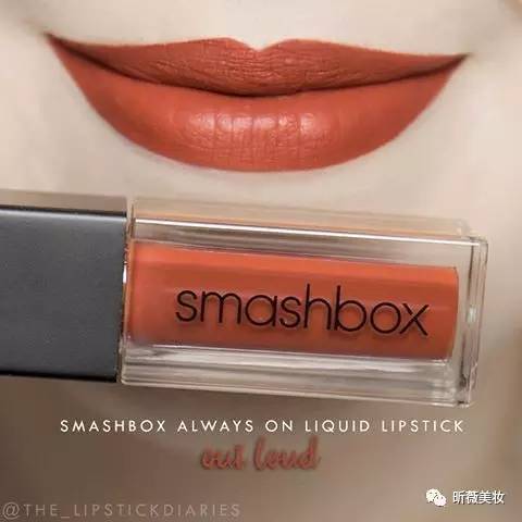 我要败一支土橘色唇膏再去吃土（欧美系日韩系大牌夯货小众精品就看这篇）