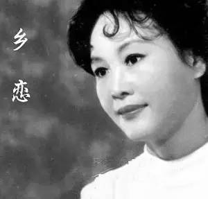 这些曾经的“黄色歌曲”后来都成了传世经典！