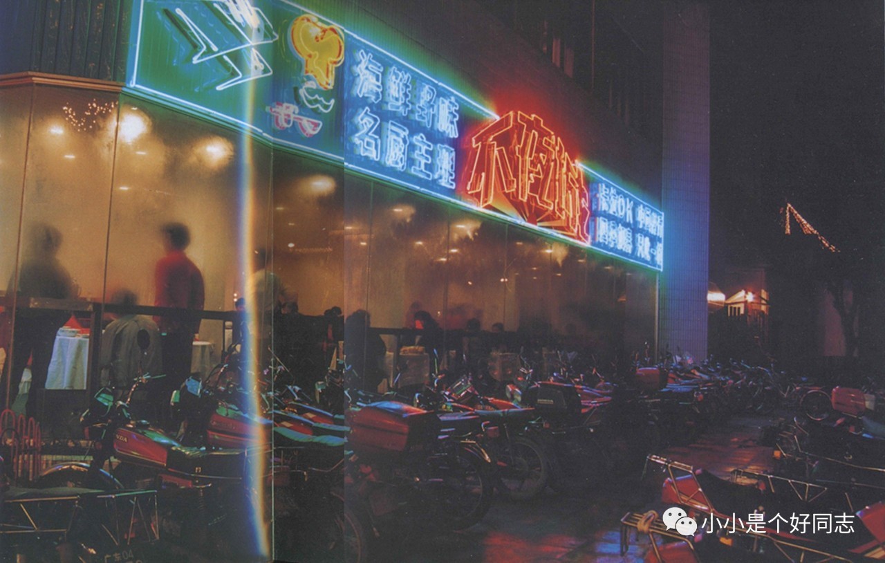 城事｜佛山——那些年摩托情