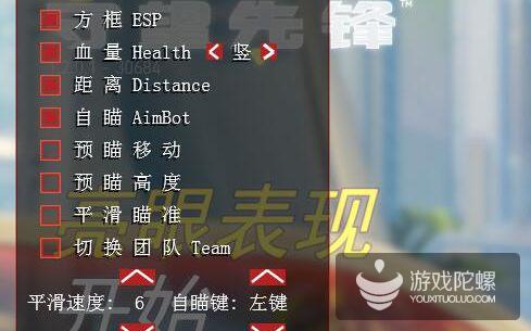 守望先锋缺少账号权限,守望先锋2或将取消后续pve计划