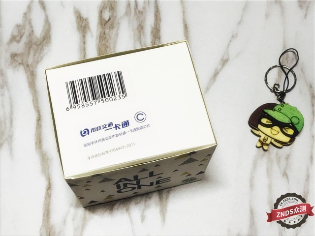 【ZNDS众测】当智能与生活共存--刷刷手环