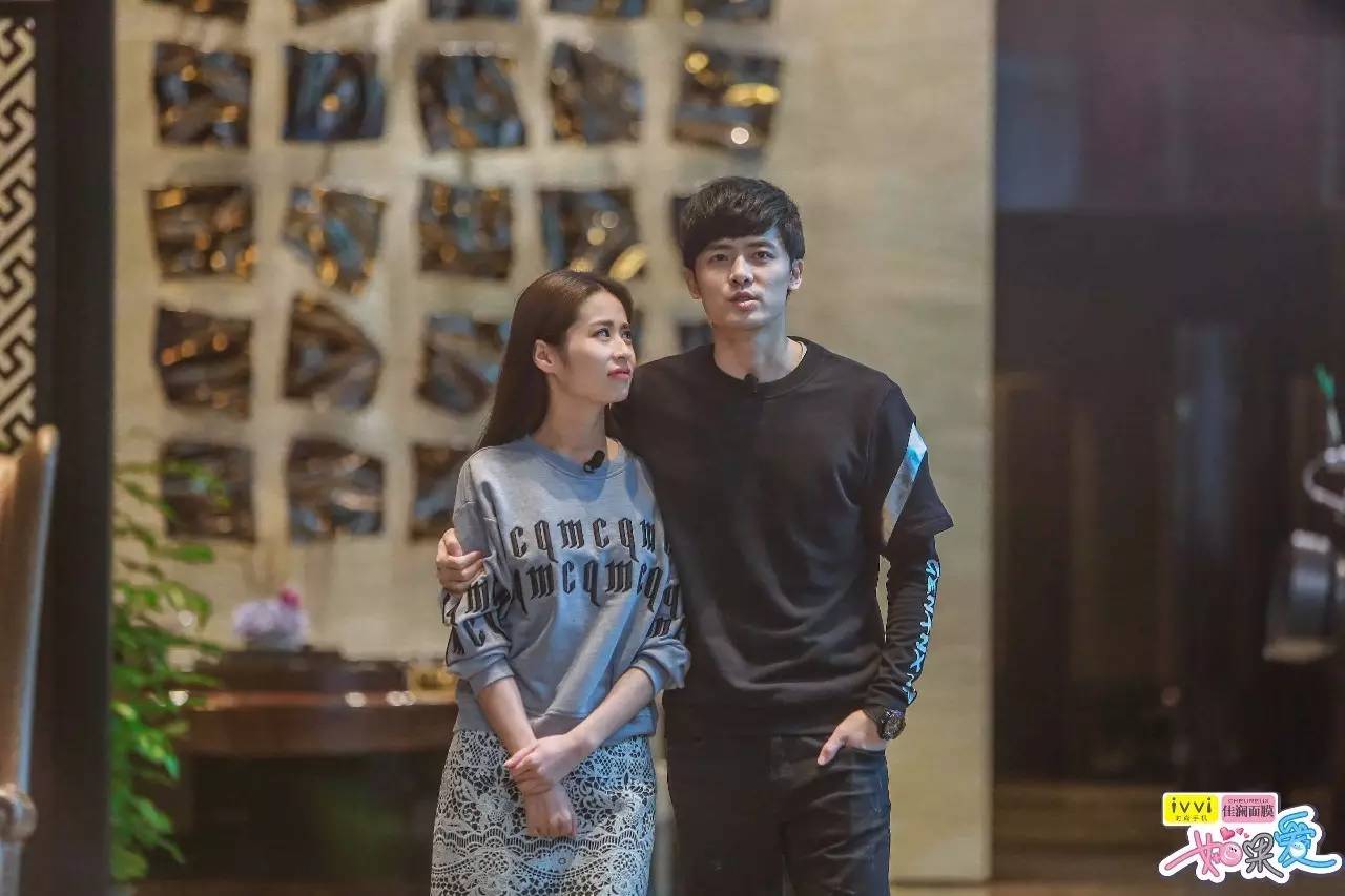 付辛博颖儿综艺节目结局,付辛博颖儿2019