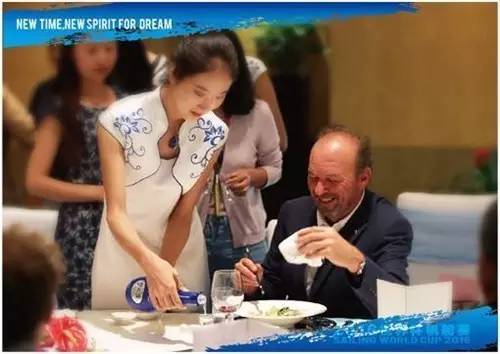 中国大商搭便车海外赚钱时代结束？酒企海外换新玩法