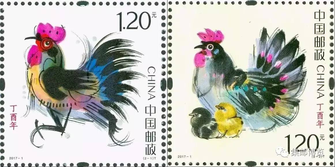 世界各国生肖邮票价格,世界各国邮票大全