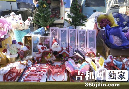 长春商家开启“圣诞季”一个苹果卖10元你的钱包准备好了吗?