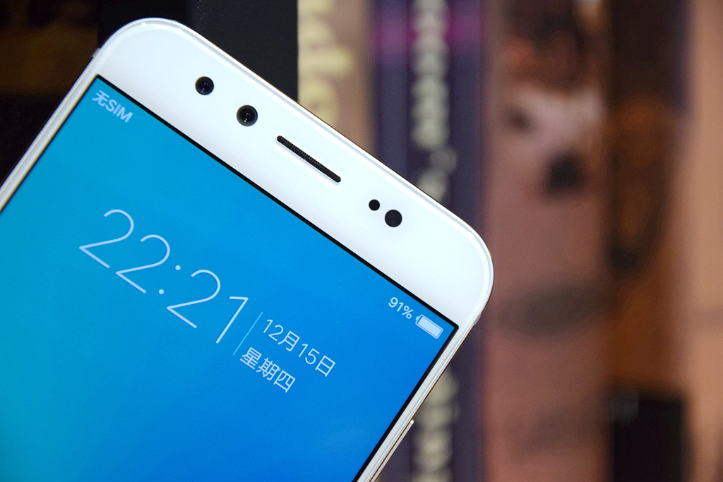 vivox9拍照效果怎样,vivox9拍照样张