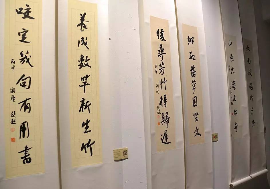 他内心清雅高逸，书法写的又如何