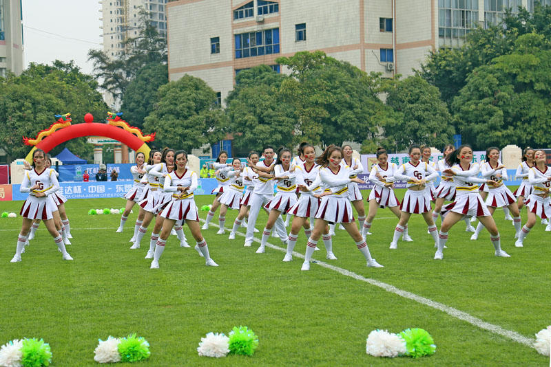 2018广西南宁足球锦标赛中国杯,2024东盟足球锦标赛