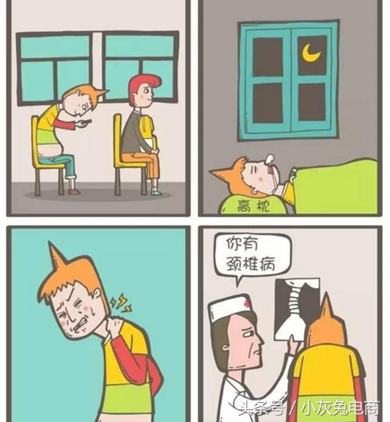 随时随地享受专业理疗？魔贴MAGICTENS实现痴人说梦