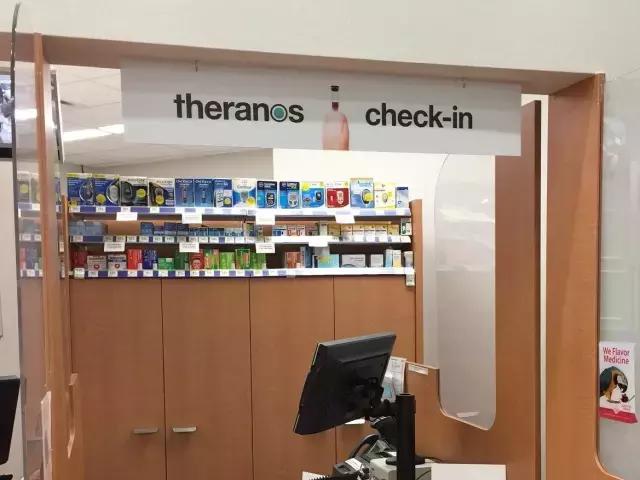 估值90亿变8亿的医疗独角兽，成全美最大创业*局骗**？