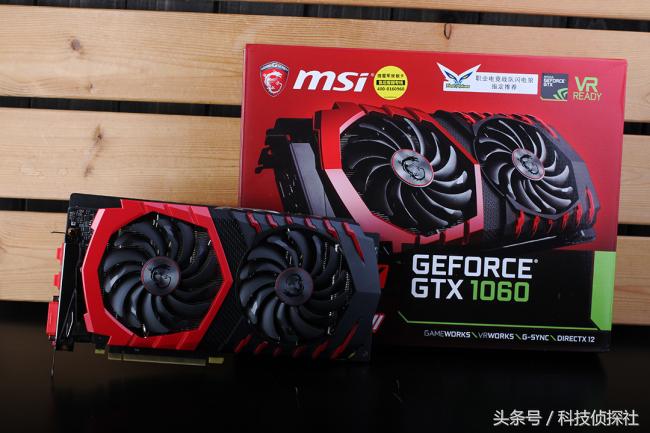 1060是否值得升级2060,双12值得入手的百元机