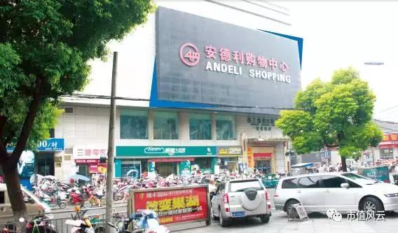 上市公司问询,上市公司收到问询函有影响吗