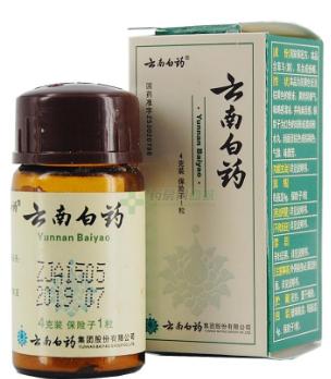 冻疮怎么治最好的偏方,一招解决冻疮的方法