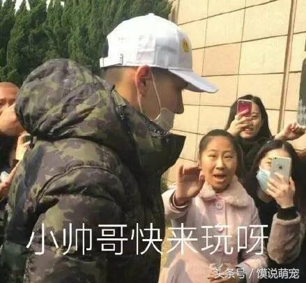 虹桥一姐爆红视频,虹桥一姐现在怎么样了