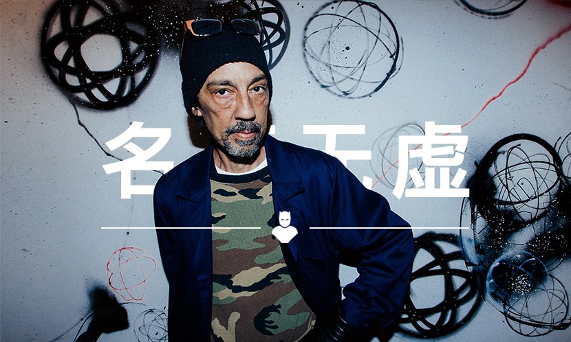 “喷漆魔法师”！在涂鸦界连KAWS都要敬他三分