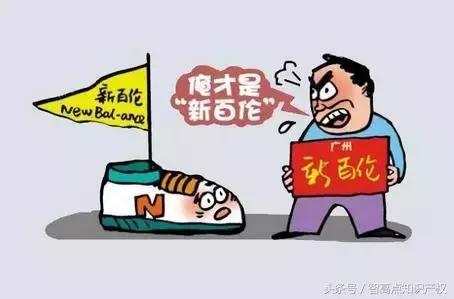 商标侵权案例最近为什么那么多,商标被侵权怎么办全方位解读
