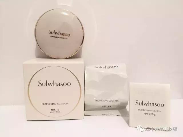 雪花秀气垫和赫拉哪个好,爱敬气垫和雪花秀气垫