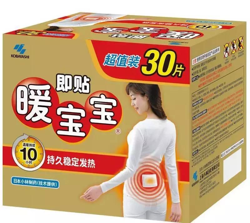 大表姐刘雯小熊毛衣,大表姐刘雯保暖