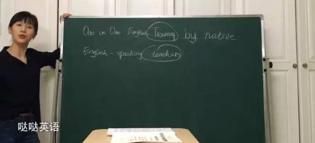 跨界营销OR用户体验哒哒英语用Papi酱给你答案