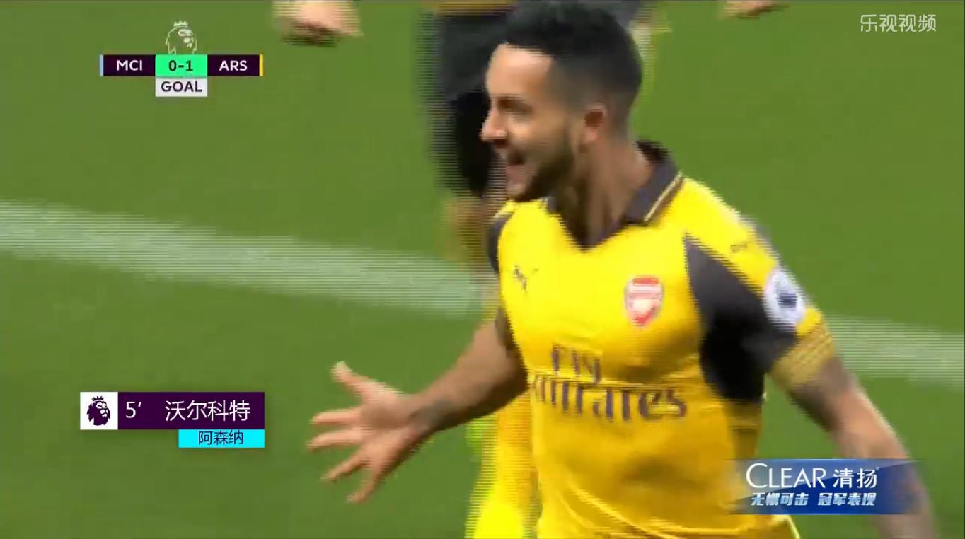 2:1一场阿森纳式的蛋蛋忧伤