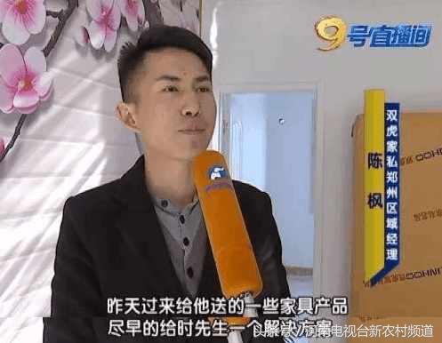 鍋囧啋浼姡鍟嗗搧2涓囧厓濡備綍澶勭綒,鍙岃檸瀹剁鍋囪揣