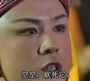 老外都买的痔疮膏,老外卖马应龙痔疮膏