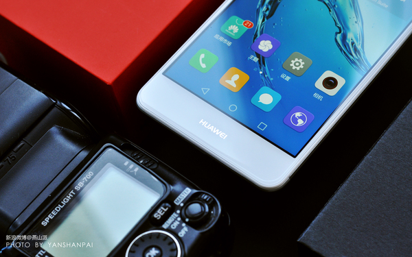 一秒提升华为流畅度,手机测评华为畅享6s