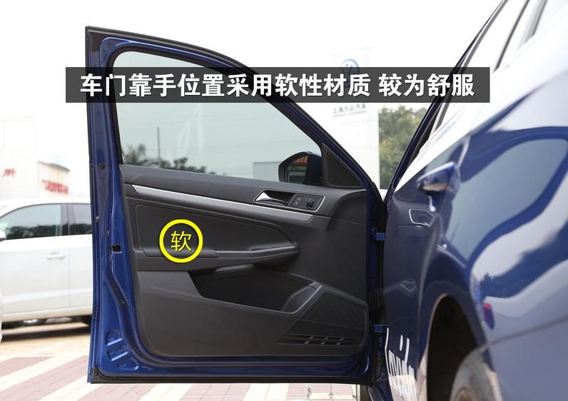 大众朗行230tsi是什么车型,15年大众朗行舒适版对比豪华版