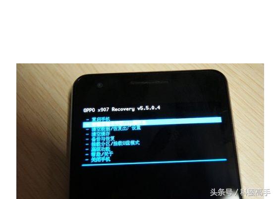 oppo手机应用加密密码忘了怎么办,oppo手机搞忘了开机密码怎么解决