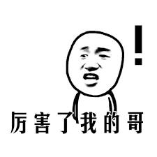 祛疤祛印神器,磕破的疤用什么祛疤产品