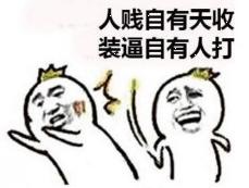 lol新手入门操作教学上路推荐英雄,lol如何快速掉段位