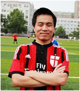 北京米兰球迷会,北京国际米兰球迷会