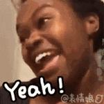 又黑又黄适合哪种口红,又黑又亮的口红是什么颜色