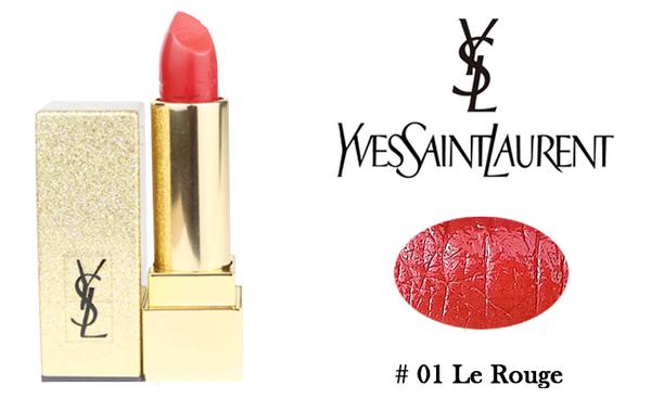 ysl圣罗兰经典色号,ysl圣罗兰热卖色号