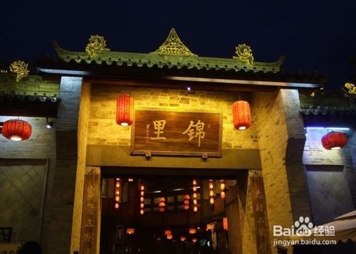 新疆到西安旅游路线推荐一下 (兰州至新疆旅游路线攻略图)