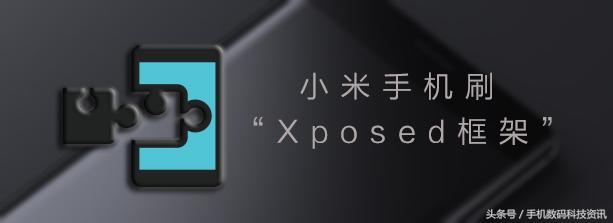 微信如何设置自动抢红包小米,小米手机有微信自动抢红包功能吗