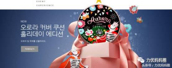 深度种草靠谱么,深度种草买戴森吹风机